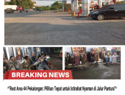 *”Rest Area 44 Pekalongan: Pilihan Tepat untuk Istirahat Nyaman di Jalur Pantura”*