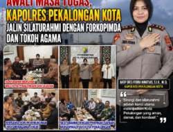 Awali Masa Tugas, Kapolres Pekalongan Kota Jalin Silaturahmi Dengan Forkopimda Dan Tokoh Agama